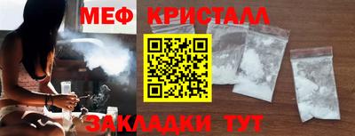 ПСИЛОЦИБИНОВЫЕ ГРИБЫ Дубна