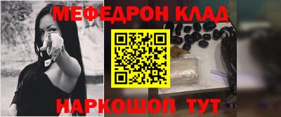 ПСИЛОЦИБИНОВЫЕ ГРИБЫ Дубна