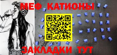 ПСИЛОЦИБИНОВЫЕ ГРИБЫ Дубна