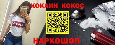 не бодяженный Донской