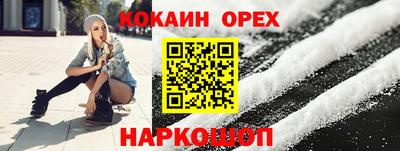 не бодяженный Донской