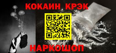 не бодяженный Донской