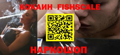 не бодяженный Донской