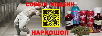 ПСИЛОЦИБИНОВЫЕ ГРИБЫ Дубна