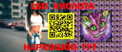ПСИЛОЦИБИНОВЫЕ ГРИБЫ Дубна