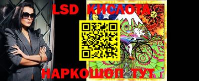 ПСИЛОЦИБИНОВЫЕ ГРИБЫ Дубна