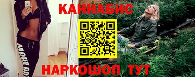 ПСИЛОЦИБИНОВЫЕ ГРИБЫ Дубна