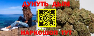 ПСИЛОЦИБИНОВЫЕ ГРИБЫ Дубна