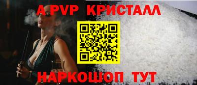 ПСИЛОЦИБИНОВЫЕ ГРИБЫ Дубна