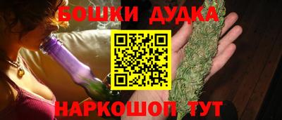 не бодяженный Донской