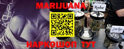 ПСИЛОЦИБИНОВЫЕ ГРИБЫ Дубна