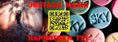 не бодяженный Донской