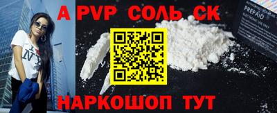 ПСИЛОЦИБИНОВЫЕ ГРИБЫ Дубна