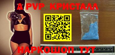 не бодяженный Донской