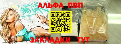 ПСИЛОЦИБИНОВЫЕ ГРИБЫ Дубна