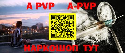 ПСИЛОЦИБИНОВЫЕ ГРИБЫ Дубна