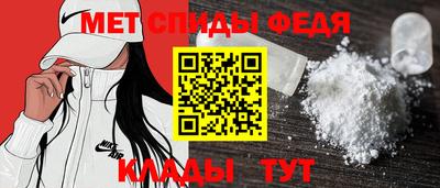 гашишное масло Донецк