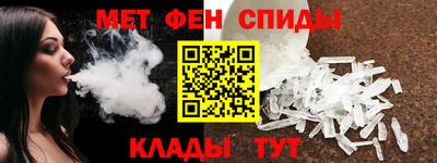 гашишное масло Донецк