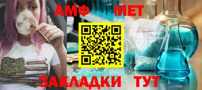 ПСИЛОЦИБИНОВЫЕ ГРИБЫ Дубна