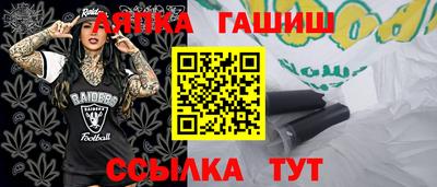 ПСИЛОЦИБИНОВЫЕ ГРИБЫ Дубна