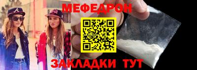 ПСИЛОЦИБИНОВЫЕ ГРИБЫ Дубна