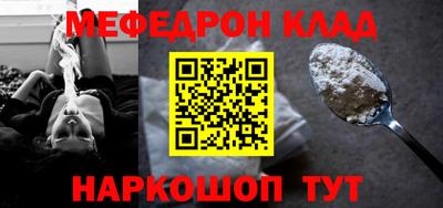 не бодяженный Донской
